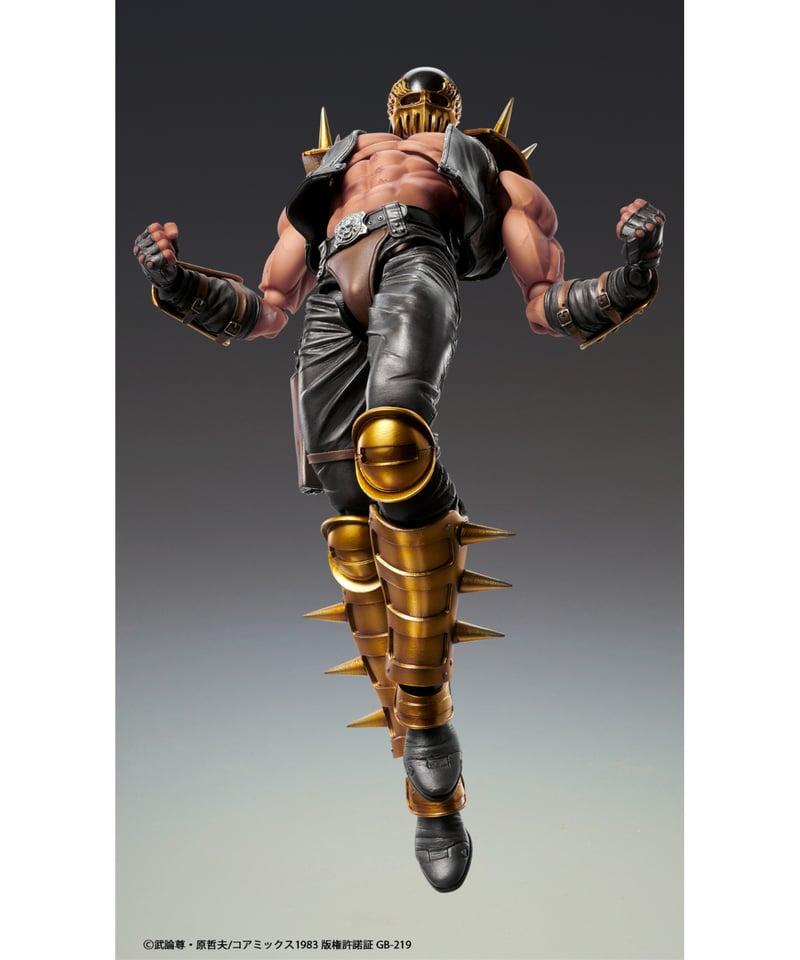予約】超像可動 「ジャギ」『北斗の拳』 塗装済可動フィギュア
