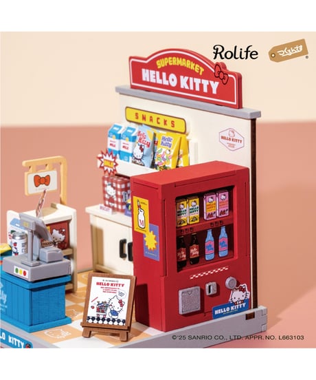 DAミニチュアハウス　ハローキティのスーパー ［ROBOTIME］