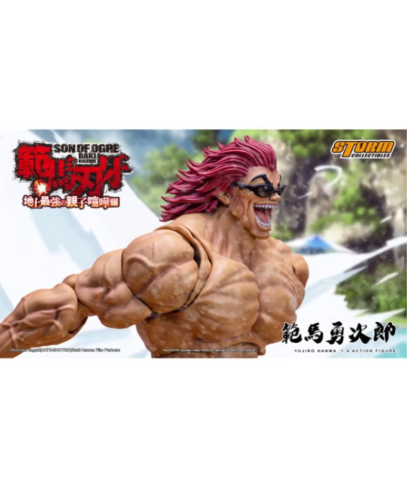 予約】『範馬刃牙』1/6 アクションフィギュア 範馬勇次郎 ［STORM