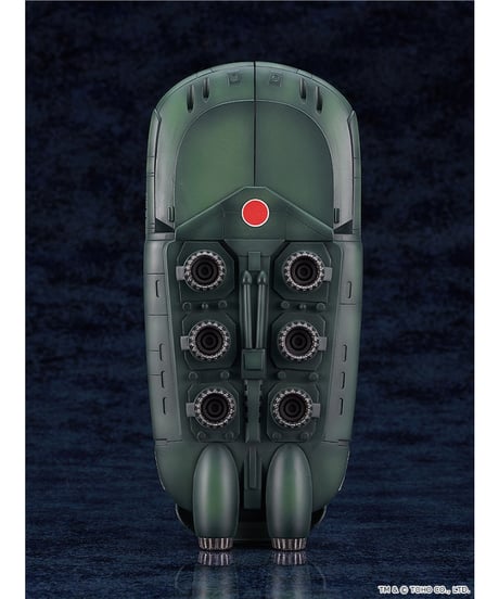 MODEROID スーパーX2　ゴジラVSビオランテ　組み立て式プラモデル