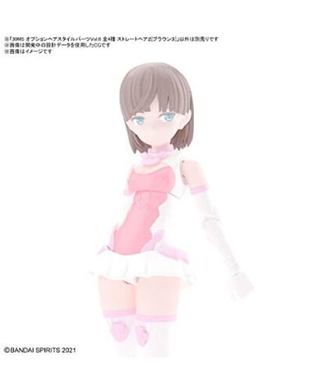 30MS オプションヘアスタイルパーツVol.8  全４種　プラモデル