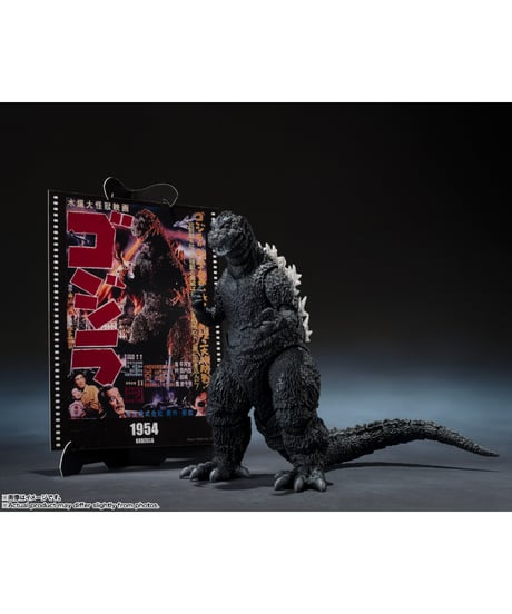 【送料無料】S.H.MonsterArts ゴジラ (1954) 『ゴジラ』 -Movie Graphic Plus-　［バンダイ］