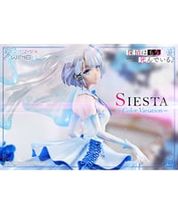 【予約】PRISMA WING 探偵はもう、死んでいる。 シエスタ カラーバリエーション  1/7 スケール 完成品フィギュア　［プライム１スタジオ］