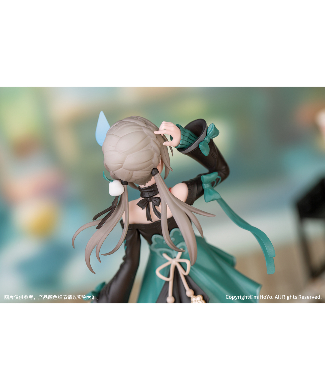 Gift+ 崩壊：スターレイル 青雀 1/10 完成品フィギュア 崩壊：スターレイル 青雀 Gift+ 1/10フィギュア｜HAKUTEA