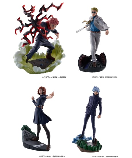 プチラマシリーズ 呪術廻戦 卓上領域展開 弐號【再販】 ４個入り１BOX　彩色済みジオラマフィギュア