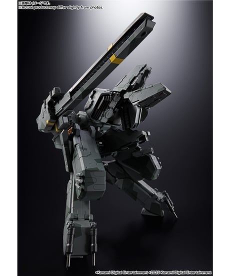 超合金 メタルギアREX 　METAL GEAR SOLID　［バンダイ］