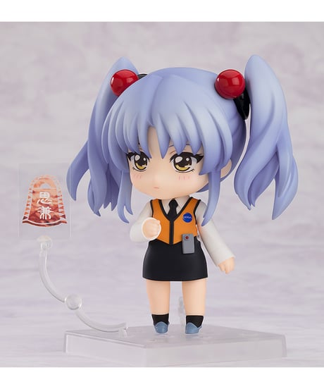 ねんどろいど ホシノ・ルリ　プラスチック製 塗装済み可動フィギュア【機動戦艦ナデシコ】