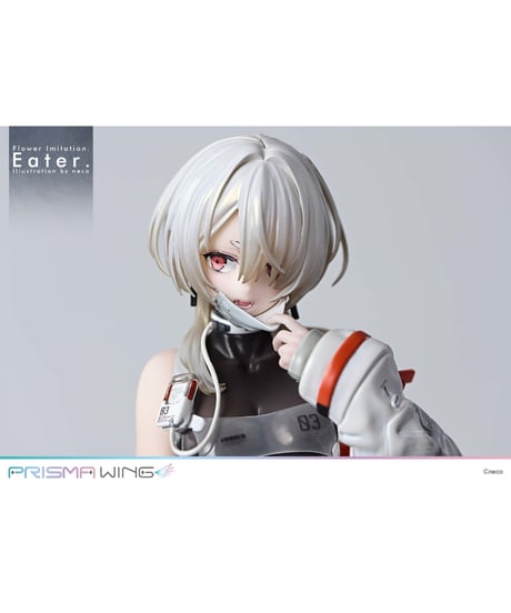 【予約】PRISMA WING Flower Imitation. Eater. Illustration by neco  1/7 スケール 完成品フィギュア　［プライム１スタジオ］