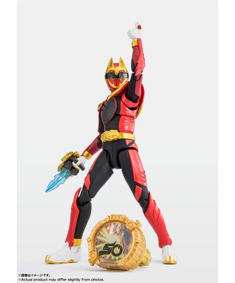 【送料無料】S.H.Figuarts ゴジュウウルフ（初回限定センタイリング付属版）　ナンバーワン戦隊ゴジュウジャー　［バンダイ］