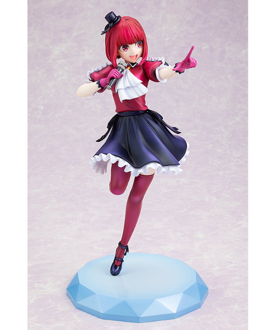 推しの子】有馬かな 1/7スケールフィギュア プラスチック製塗装済み