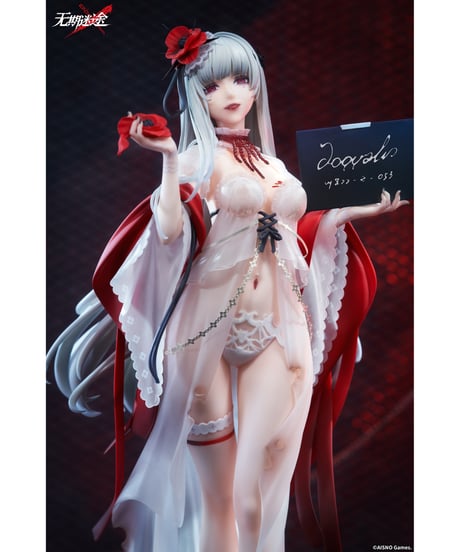 【予約】無期迷途 コクリコ 収容映像Ver.　1/7スケール　塗装済み完成品　［AISNO Games］