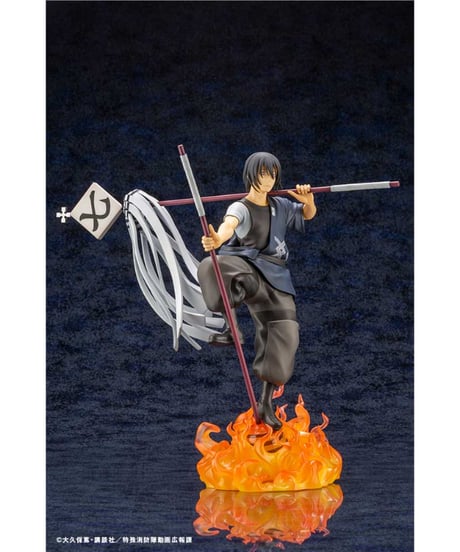 炎炎ノ消防隊　ARTFX J 新門 紅丸【再生産】　1/8スケール　PVC塗装済み完成品