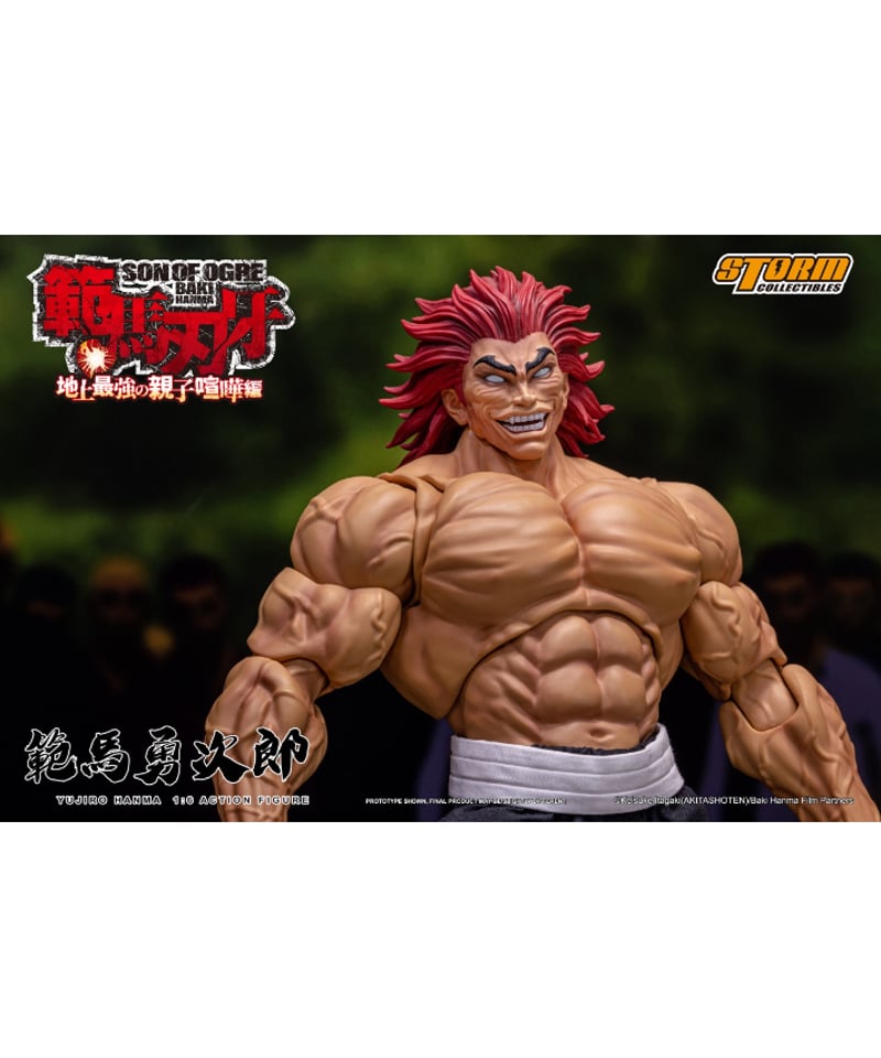 範馬刃牙』1/6 アクションフィギュア 範馬勇次郎 ［STORM COLLECTIBLES