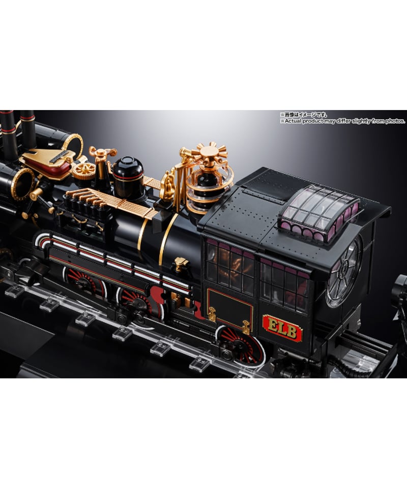 超合金 TIME TRAIN BACK TO THE FUTURE PartIII ［バンダイ
