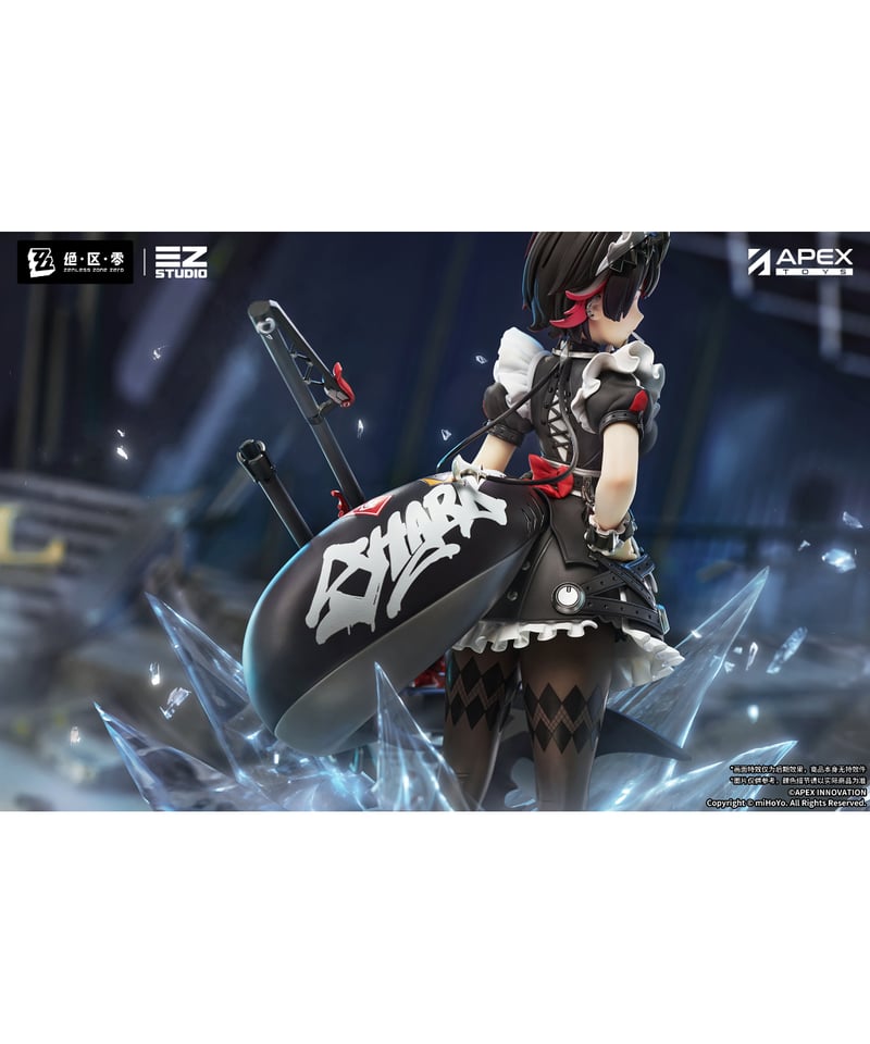 予約】ゼンレスゾーンゼロ エレン・ジョー 1/7スケール 塗装済み
