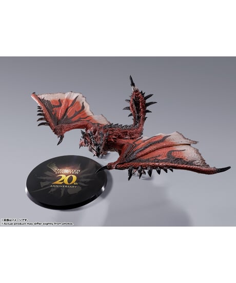 S.H.MonsterArts リオレウス -20th Anniversary Edition-　　モンスターハンターシリーズ