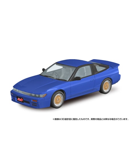 楽プラ スナップキット No.CM-5　頭文字D　真子のシルエイティ　［アオシマ］