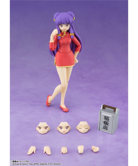 【送料無料】S.H.Figuarts シャンプー　らんま1/2　［バンダイ］