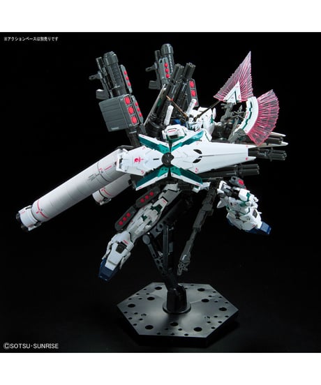 RG 1/144 フルアーマー・ユニコーンガンダム【機動戦士ガンダムユニコーン】