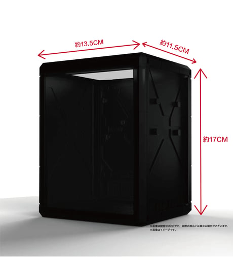 【送料無料】LEDドックボックス （ LED DOCK BOX）［ワンダーウェイ］