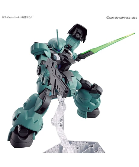 HG 1/144 ディランザ（一般機/ラウダ専用機）　【機動戦士ガンダム水星の魔女】