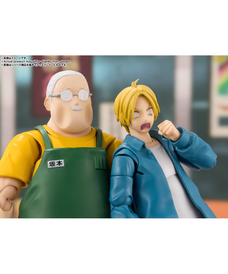 送料無料】S.H.Figuarts 坂本太郎 SAKAMOTO DAYS ［バンダイ］ |