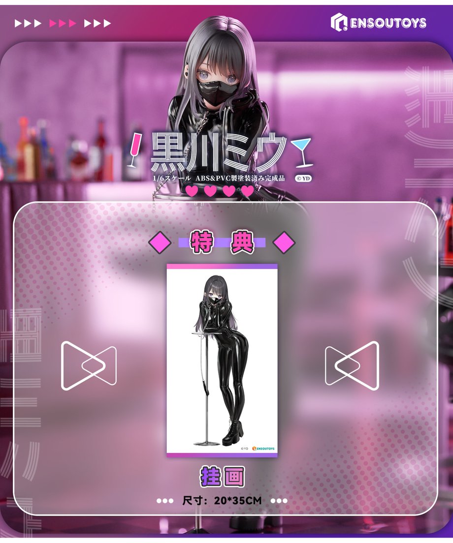 69f44cb8c67993079fa72922