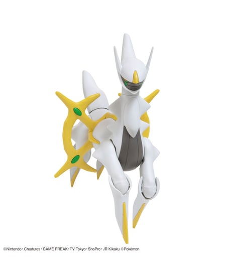 【送料無料】ポケモンプラモコレクション 51 セレクトシリーズ アルセウス　プラモデル　［バンダイ］