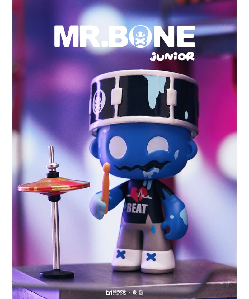 送料無料】MR.BONE「ジュニア（ゾンビーズブロック）」 9個入り1BOX