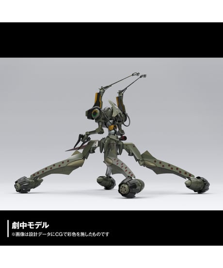 ARTPLA エヴァンゲリオン仮設5号機“決闘ベタニアベース”　プラスチックモデルキット　ヱヴァンゲリヲン新劇場版:破　[海洋堂]