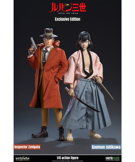 【予約】ルパン三世 PART4/ 石川五ェ門＆銭形警部 1/6 アクションフィギュア 限定ダブルパック　［インフィニティスタチュー］