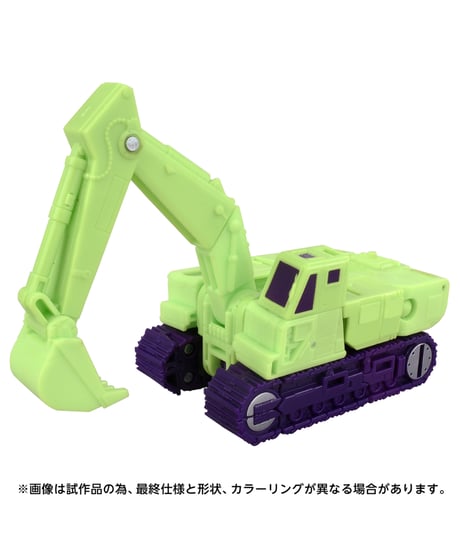 トランスフォーマー TS-08 スカベンジャー　［タカラトミー］