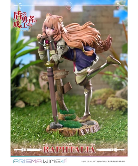 PRISMA WING 盾の勇者の成り上がり Season２ ラフタリア  1/7スケール 完成品フィギュア