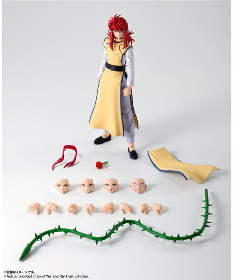 【送料無料】S.H.Figuarts 蔵馬　幽☆遊☆白書　［バンダイ］