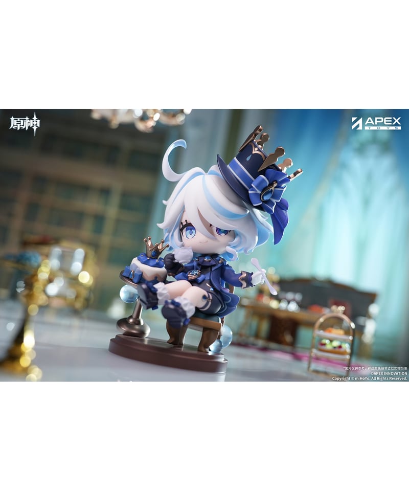 予約】原神 フリーナ・甘い午後の讃美歌 ちびキャラフィギュア