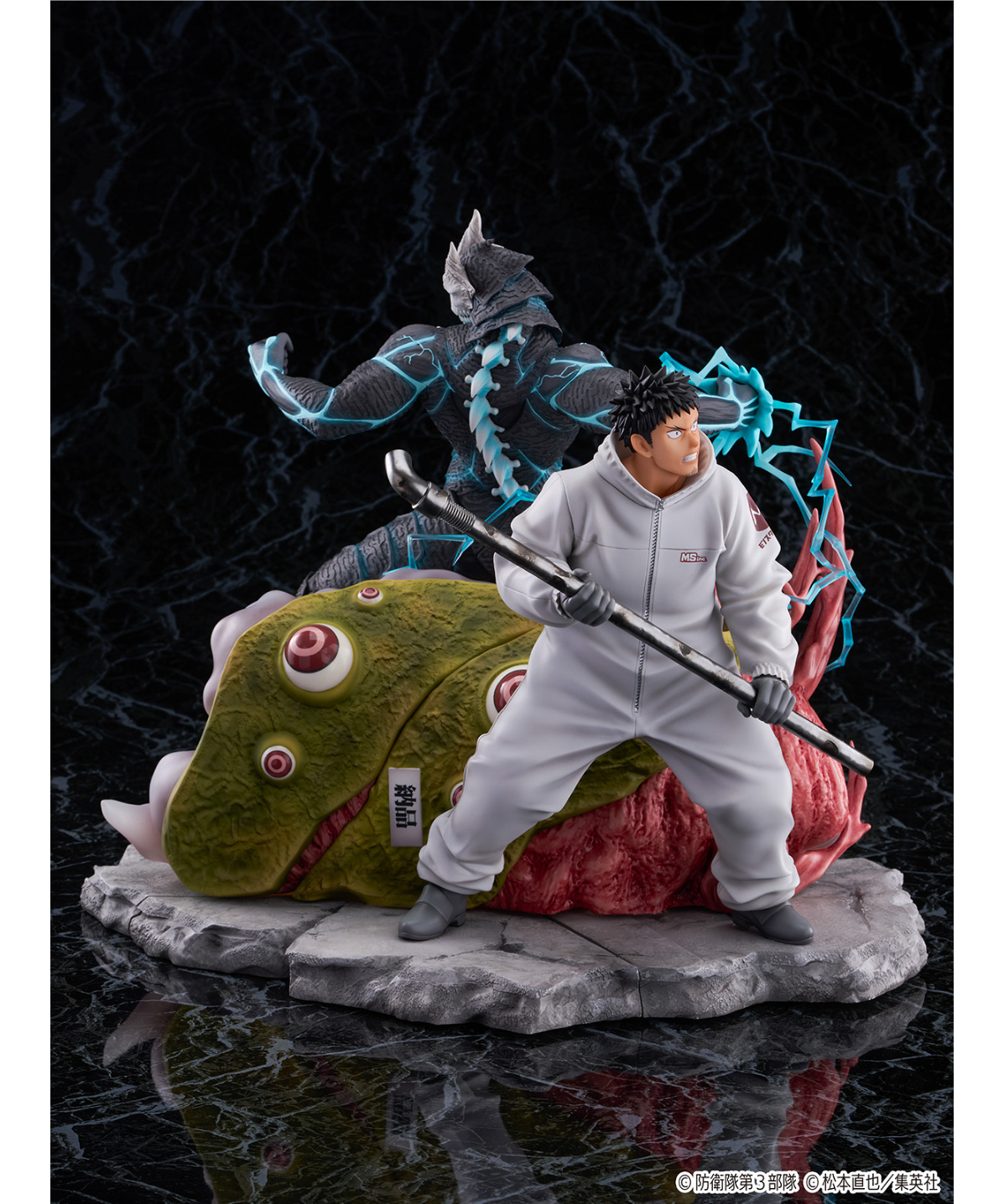 予約】怪獣8号&日比野カフカ 1/7スケール PVC製塗装済み完成品