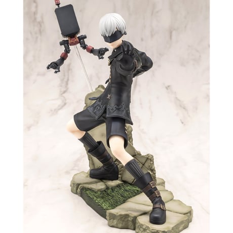 nierautomata | STORES