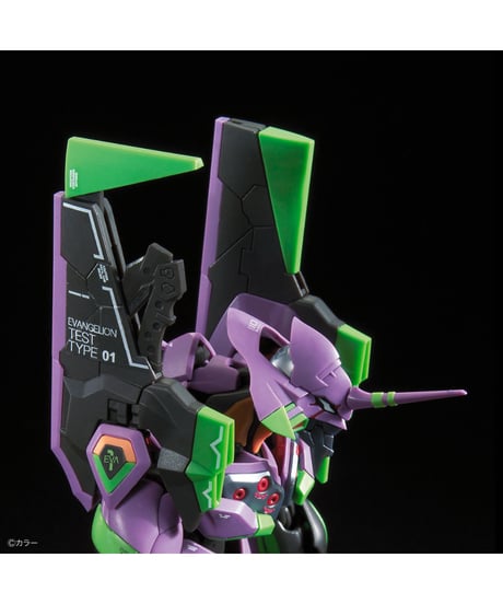 RG 汎用ヒト型決戦兵器 人造人間エヴァンゲリオン初号機　プラモデル