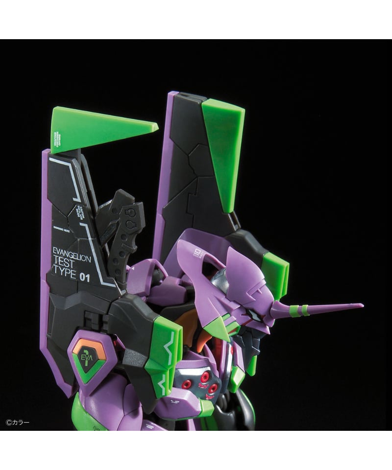 RG 汎用ヒト型決戦兵器　人造人間エヴァンゲリオン初号機 Amazon.co.jp: BANDAI SPIRITS(バンダイ スピリッツ) RG