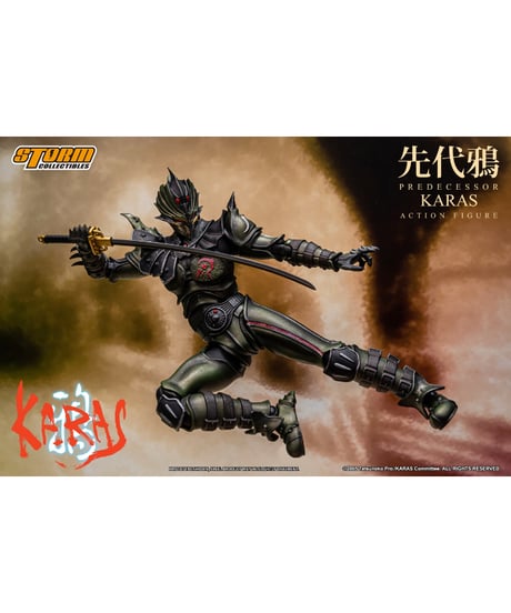 【予約】鴉 -KARAS- アクションフィギュア 先代鴉　［ストーム コレクティブルズ］
