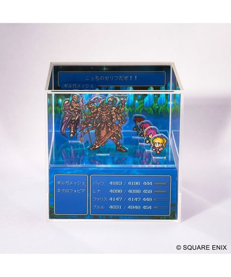 ファイナルファンタジー ピクセルリマスター キュービックメモリー 全６種