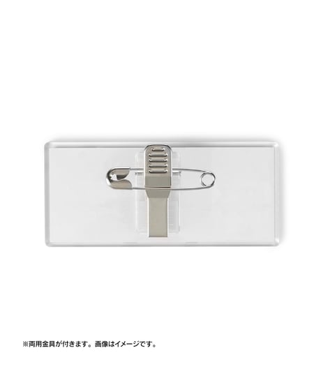 ハイキュー!!トレーディング Ani-Art 第5弾 アクリルネームプレート　１２個入り１BOX