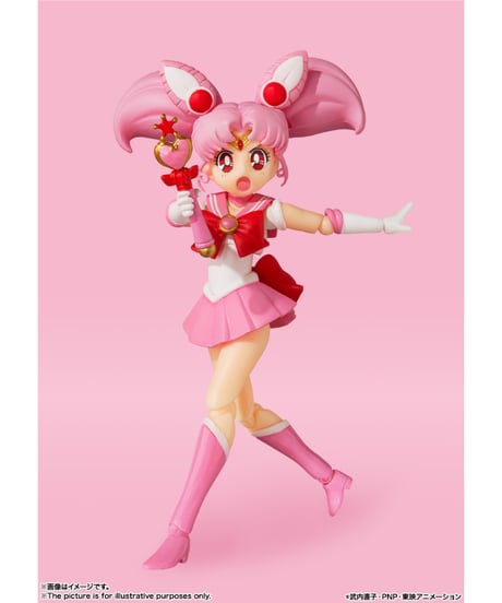 【送料無料】S.H.Figuarts  セーラーちびムーン-Animation Color Edition-　［バンダイ］　美少女戦士セーラームーン