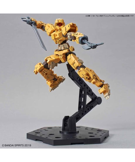 30MM 1/144 アルト用オプションウェポン１　プラモデル　［バンダイ］