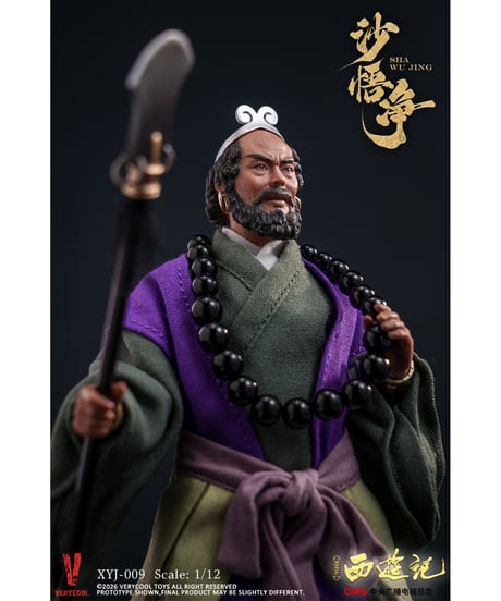【予約】西遊記(1986) 放送40周年記念 コレクターズエディション 1/12 アクションフィギュア 沙悟浄　[ベリークール]