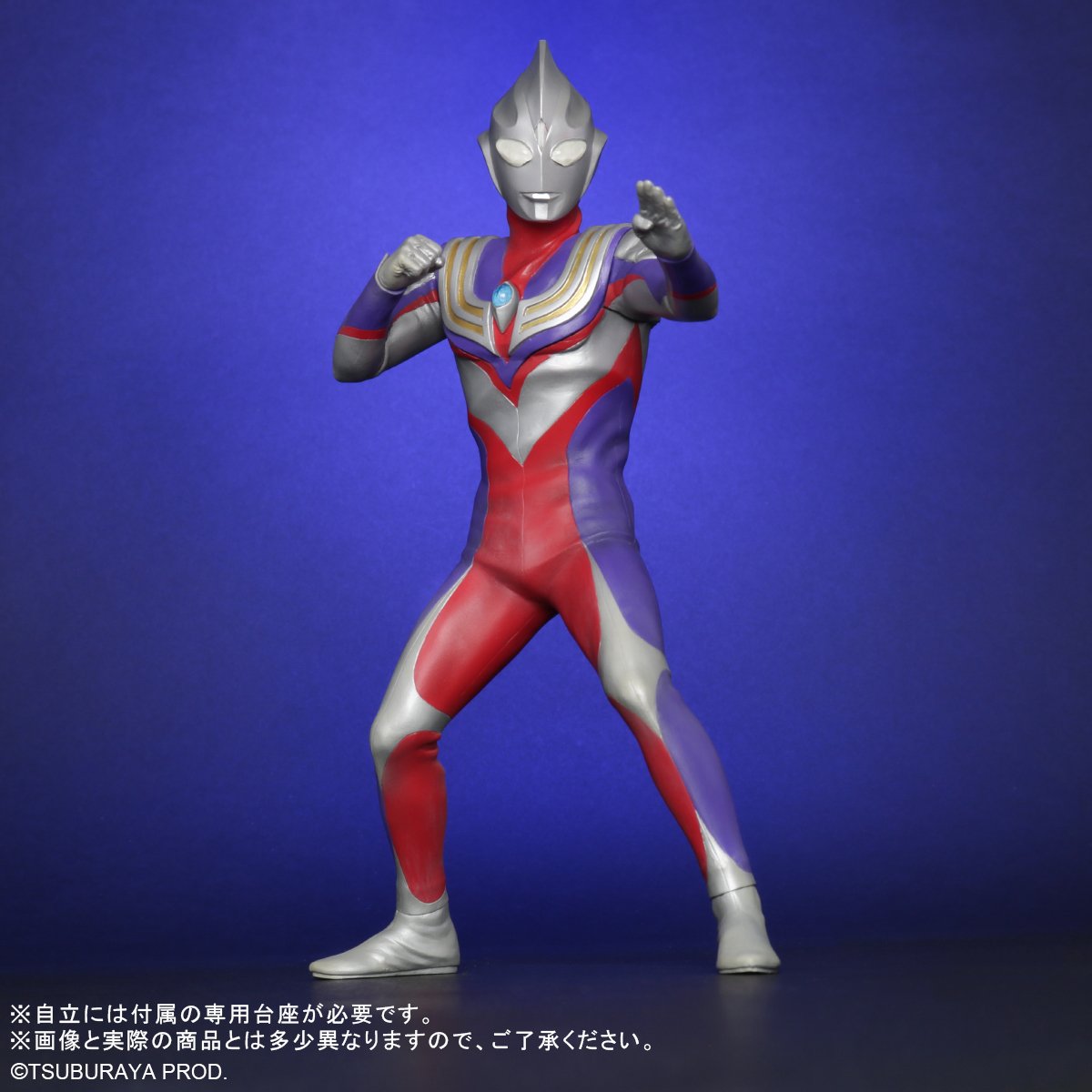 ウルトラマンティガ 怪獣 21体まとめ売り ウルトラマンティガ 怪獣 21体まとめ売り Yahoo!オークション