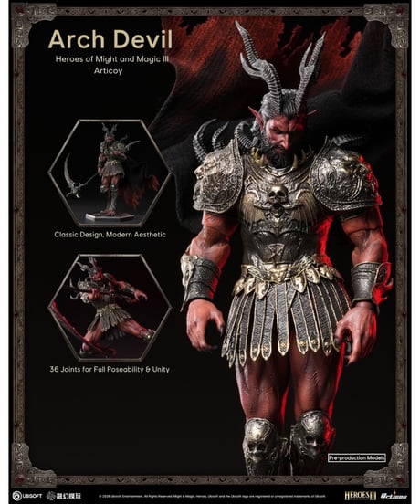 【予約】ヒーローズ・オブ・マイト・アンド・マジック III 1/12 アクションフィギュア アークデビル デラックス版　［ストームコレクティブルズ］