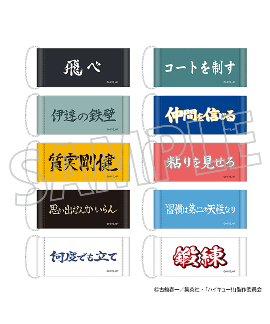 6892c124e84387006cf815b1