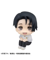 【送料無料】るかっぷ 呪術廻戦 乙骨憂太 ver.2　彩色済みフィギュア　［メガハウス］