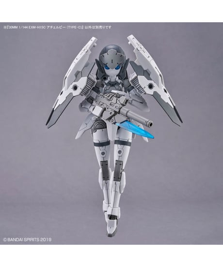30MM 1/144 EXM-H15C アチェルビー (TYPE-C)　プラモデル　［バンダイ］
